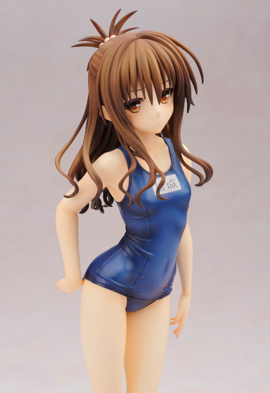 To Love-Ru Darkness - Mikan Yuuki School Swimsuit Ver.