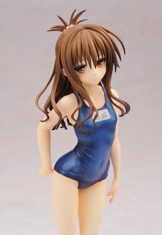 To Love-Ru Darkness - Mikan Yuuki School Swimsuit Ver.