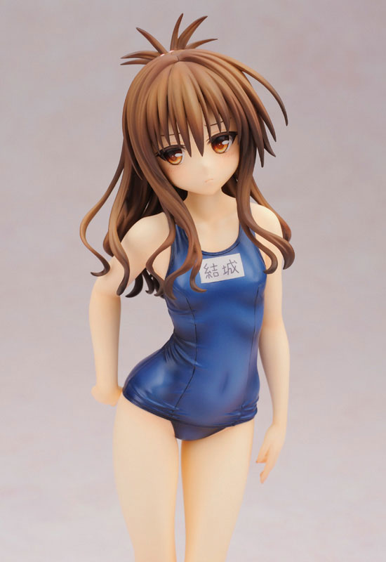 To Love-Ru Darkness - Mikan Yuuki School Swimsuit Ver.