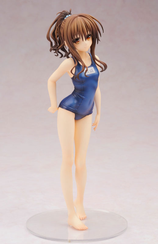 To Love-Ru Darkness - Mikan Yuuki School Swimsuit Ver.