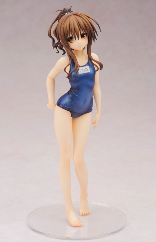 To Love-Ru Darkness - Mikan Yuuki School Swimsuit Ver.