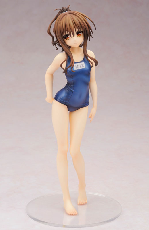 To Love-Ru Darkness - Mikan Yuuki School Swimsuit Ver.