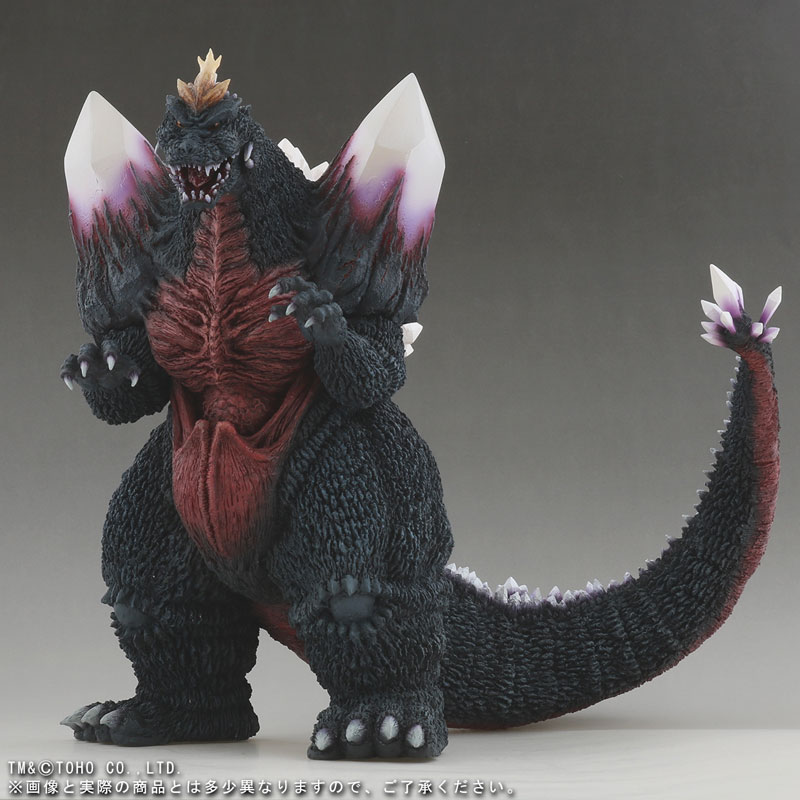 Toho Daikaiju Series - Space Godzilla