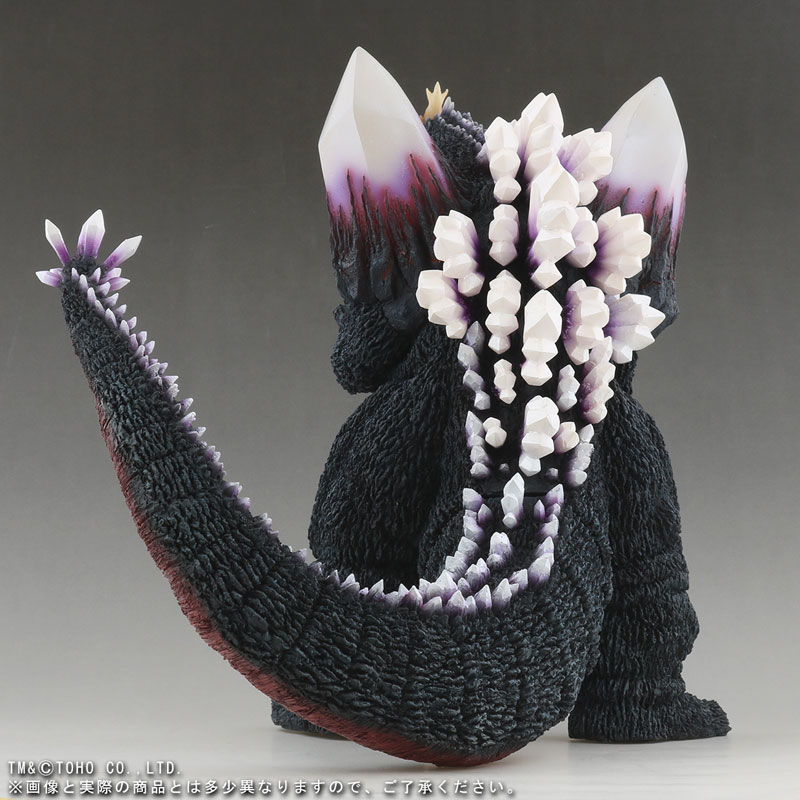 Toho Daikaiju Series - Space Godzilla