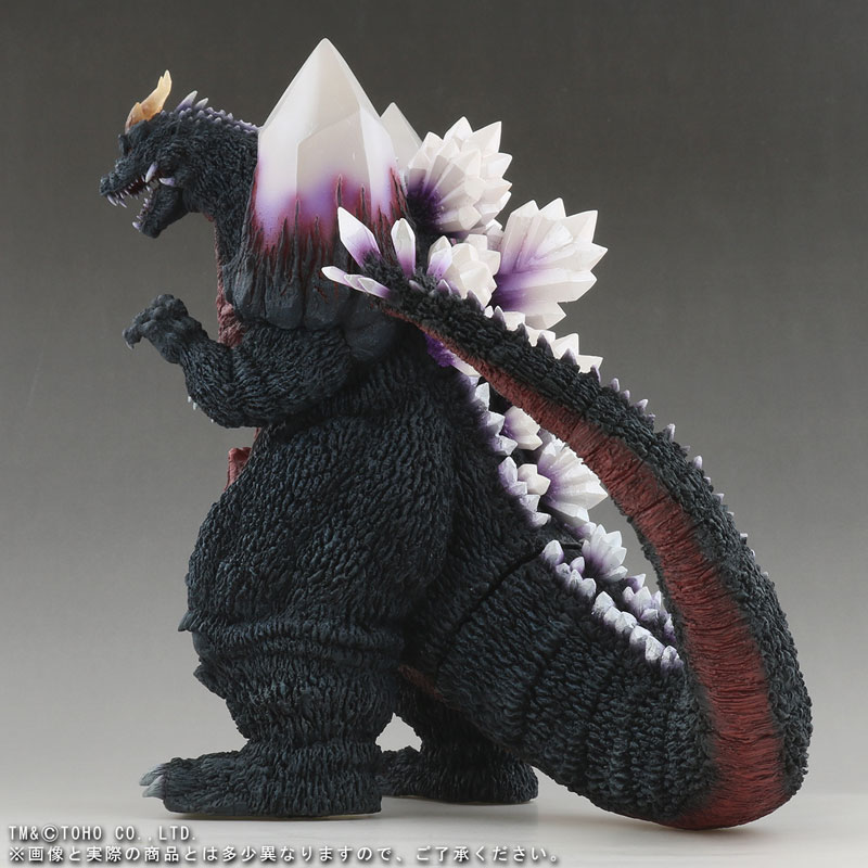 Toho Daikaiju Series - Space Godzilla