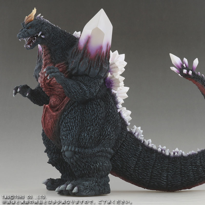 Toho Daikaiju Series - Space Godzilla