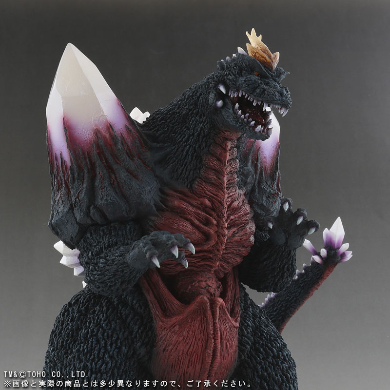 Toho Daikaiju Series - Space Godzilla