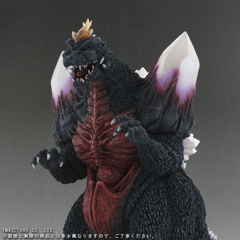 Toho Daikaiju Series - Space Godzilla