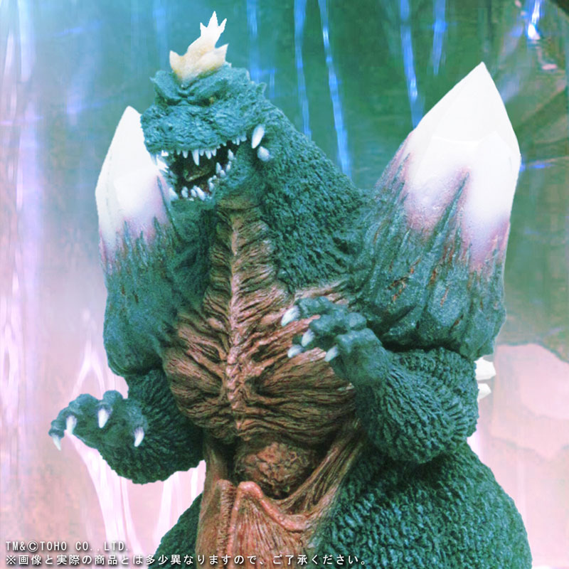 Toho Daikaiju Series - Space Godzilla