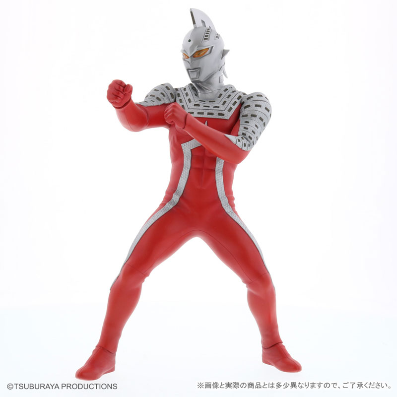 Daikaiju Series - ULTRA NEW GENERATION: Ultraseven X