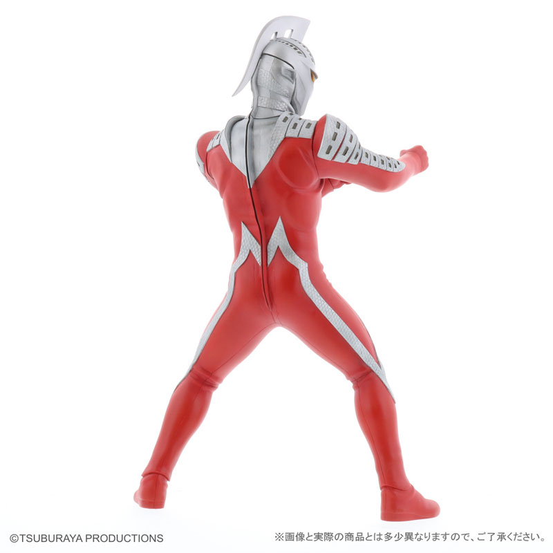 Daikaiju Series - ULTRA NEW GENERATION: Ultraseven X