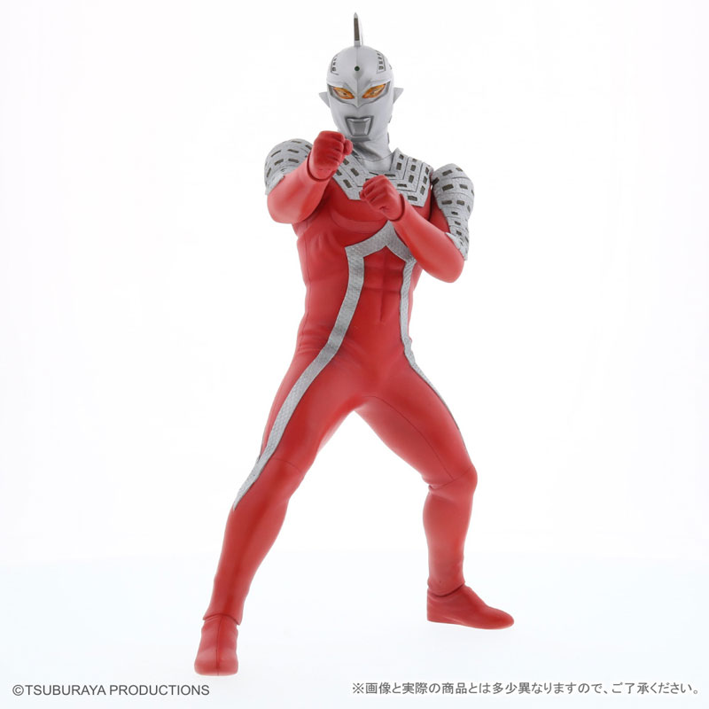 Daikaiju Series - ULTRA NEW GENERATION: Ultraseven X