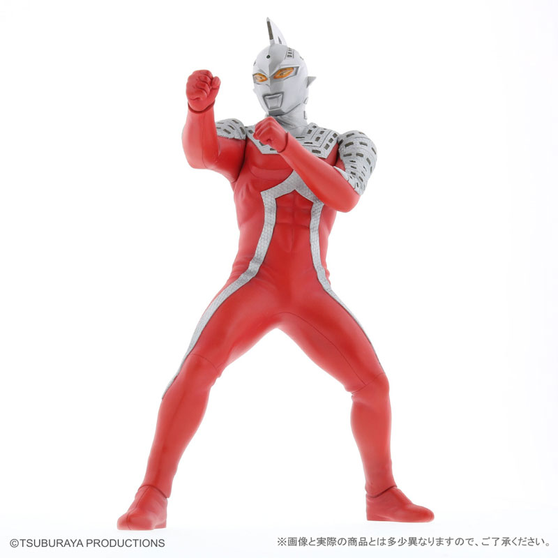 Daikaiju Series - ULTRA NEW GENERATION: Ultraseven X