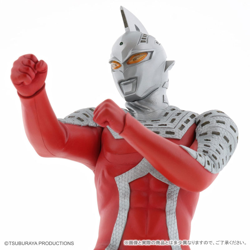 Daikaiju Series - ULTRA NEW GENERATION: Ultraseven X