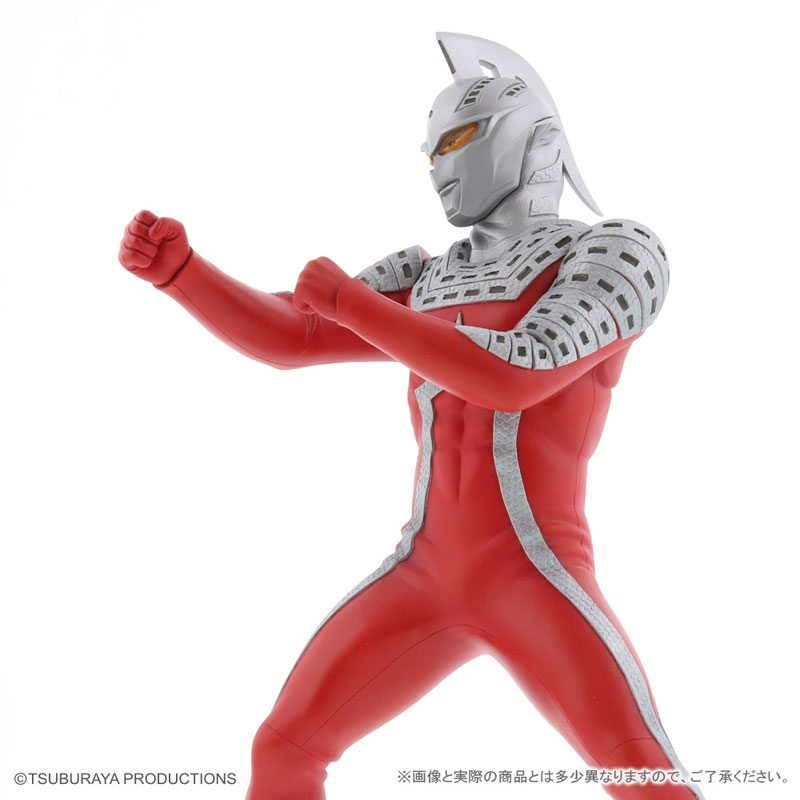 Daikaiju Series - ULTRA NEW GENERATION: Ultraseven X