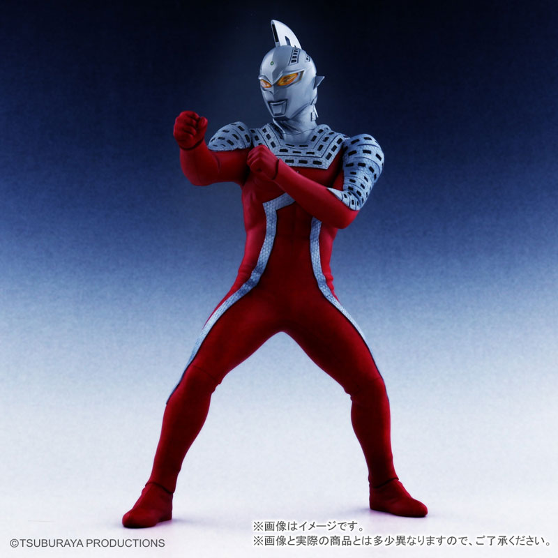 Daikaiju Series - ULTRA NEW GENERATION: Ultraseven X