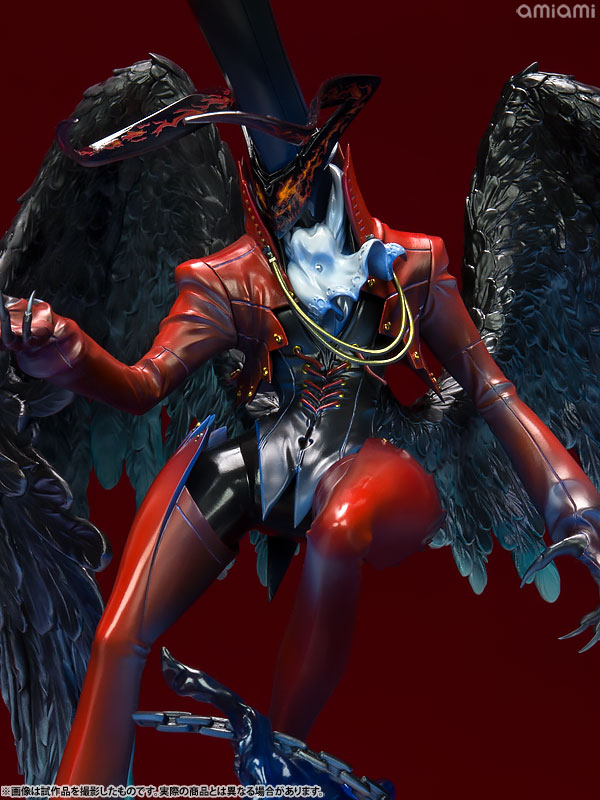Game Characters Collection DX Persona 5 Arsene