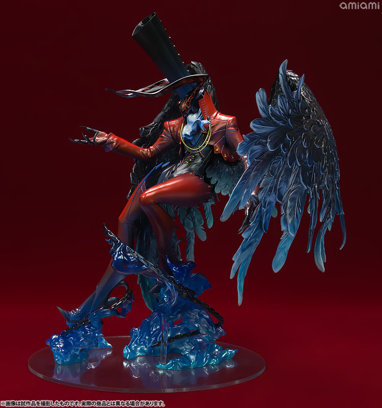 Game Characters Collection DX Persona 5 Arsene