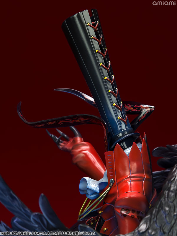 Game Characters Collection DX Persona 5 Arsene