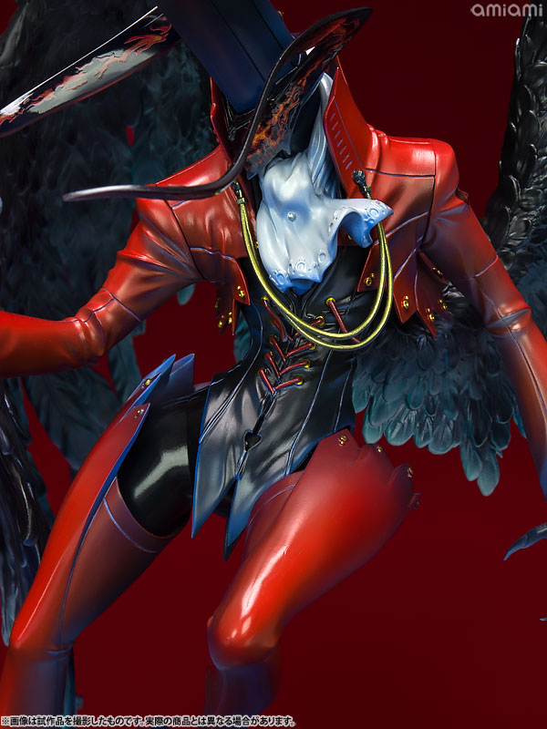 Game Characters Collection DX Persona 5 Arsene