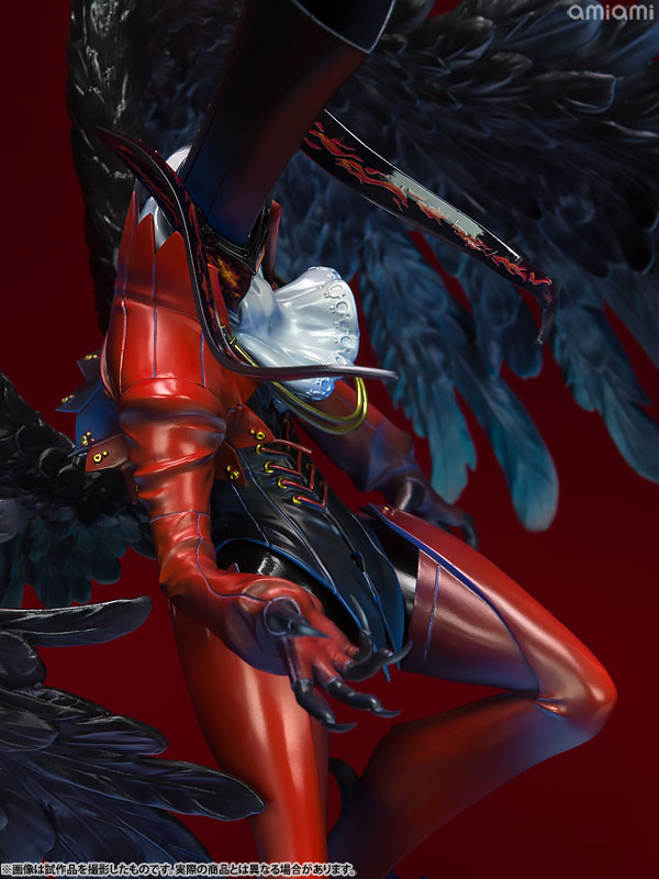 Game Characters Collection DX Persona 5 Arsene
