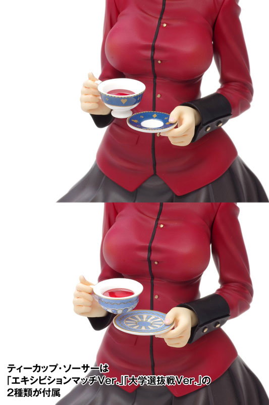 DreamTech - Girls und Panzer the Movie: Darjeeling Panzer Jacket Ver.