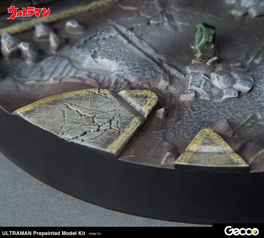 Ultraman Colored Assembly Kit