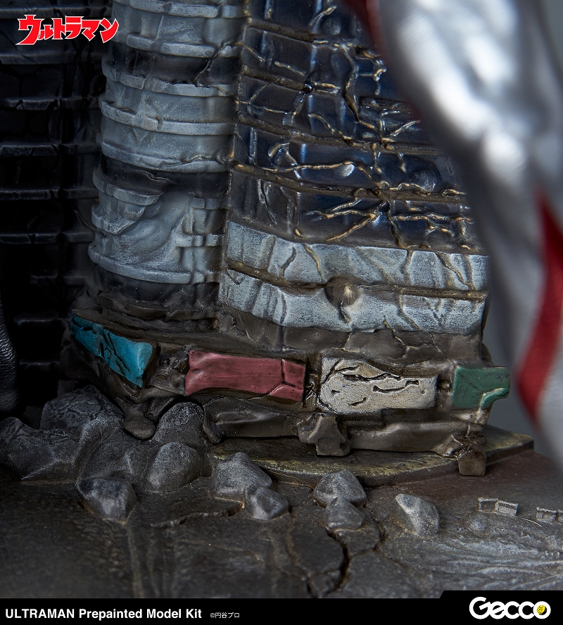 Ultraman Colored Assembly Kit