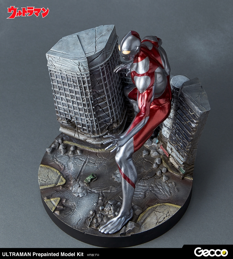 Ultraman Colored Assembly Kit