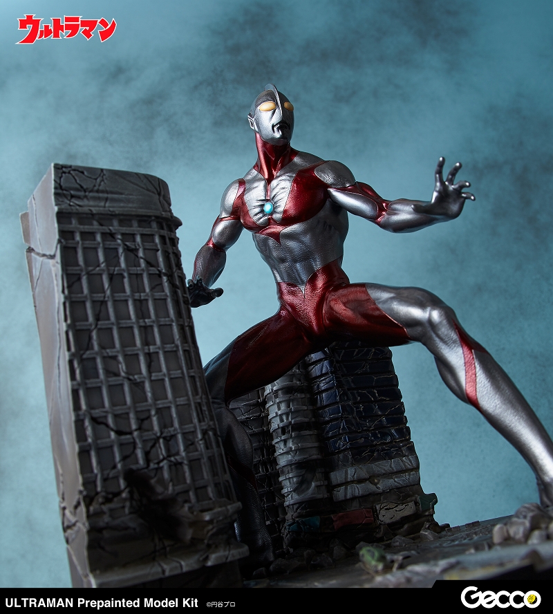 Ultraman Colored Assembly Kit