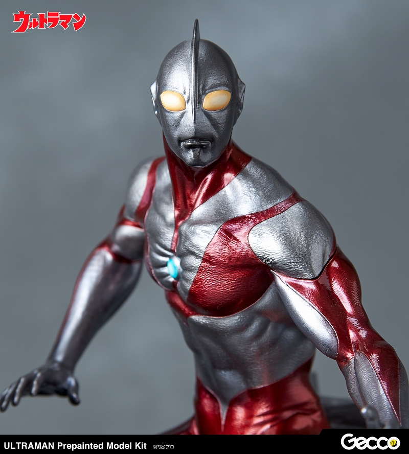 Ultraman Colored Assembly Kit