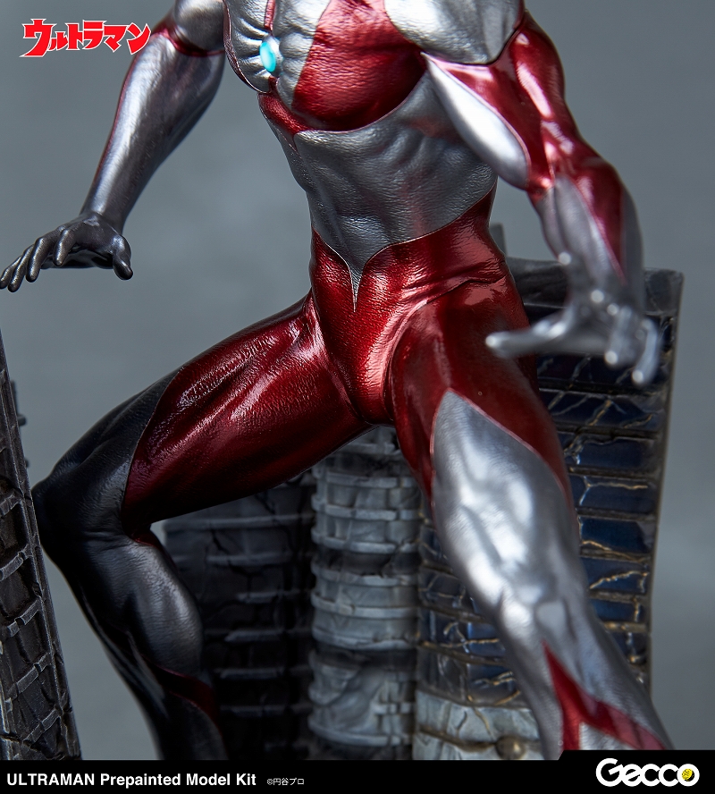 Ultraman Colored Assembly Kit