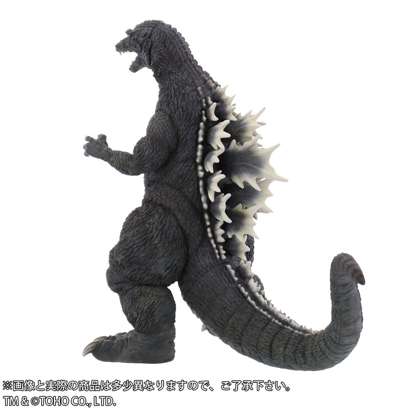 FAVORITE SCULPTORS LINE Toho Daikaiju Series - Godzilla (2001)