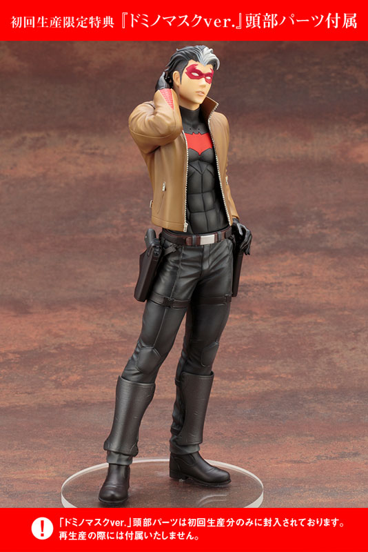 DC COMICS IKEMEN - DC UNIVERSE: Red Hood