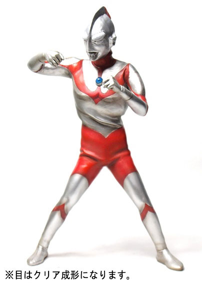 CCP 1/6 Tokusatsu Series Vol.081 First Gen. Ultraman