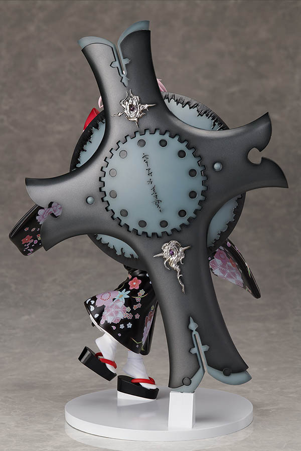 Mash Kyrielight Grand New Year