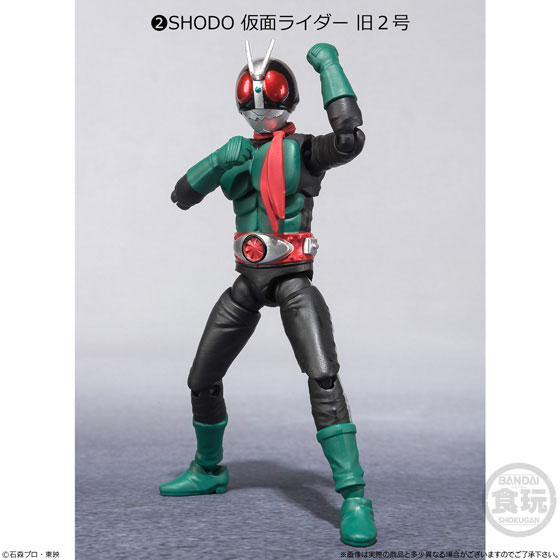 SHODO-X - Kamen Rider 1 10Pack BOX (CANDY TOY)