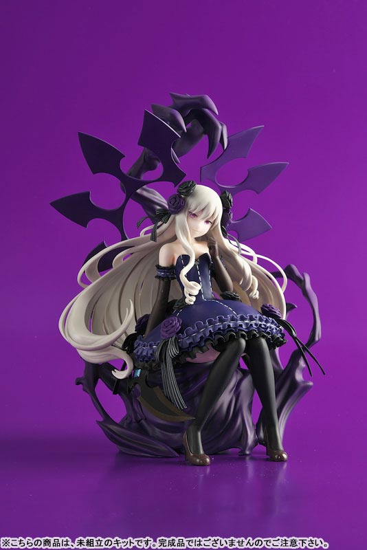 Gothic wa Mahou Otome -Sassato Keiyaku Shinasai!- Rosary