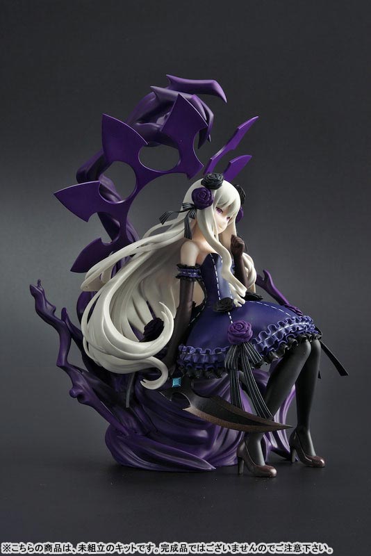 Gothic wa Mahou Otome -Sassato Keiyaku Shinasai!- Rosary