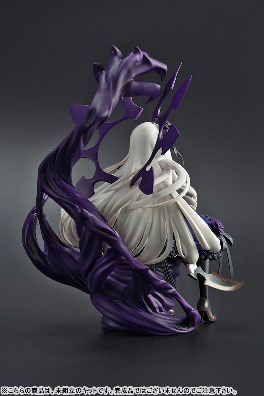 Gothic wa Mahou Otome -Sassato Keiyaku Shinasai!- Rosary