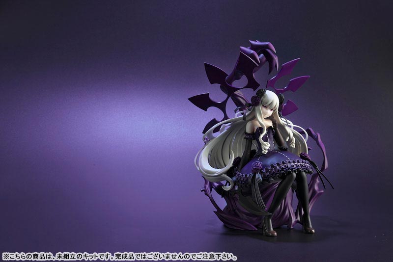 Gothic wa Mahou Otome -Sassato Keiyaku Shinasai!- Rosary