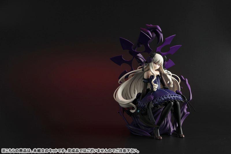 Gothic wa Mahou Otome -Sassato Keiyaku Shinasai!- Rosary