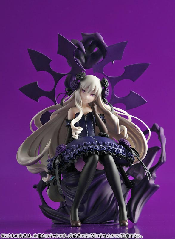 Gothic wa Mahou Otome -Sassato Keiyaku Shinasai!- Rosary