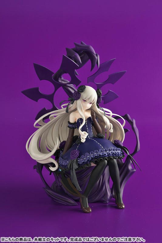 Gothic wa Mahou Otome -Sassato Keiyaku Shinasai!- Rosary