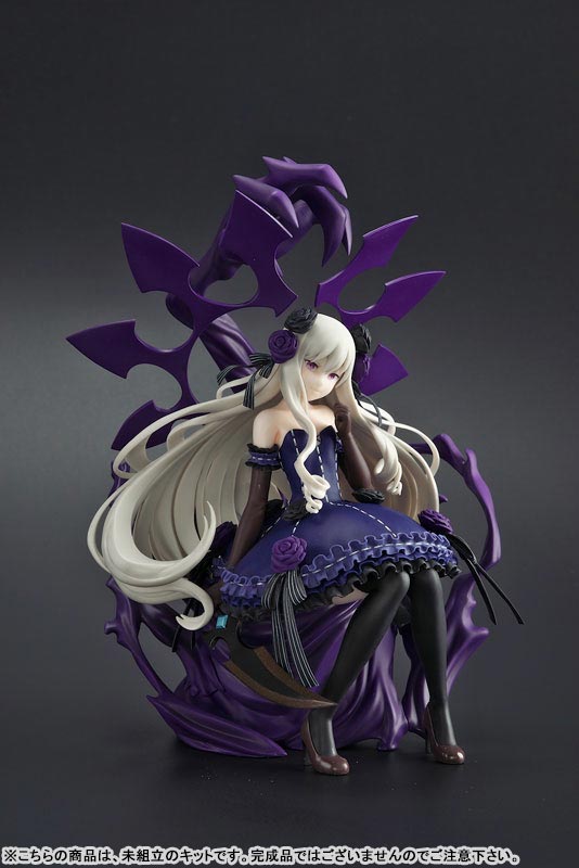 Gothic wa Mahou Otome -Sassato Keiyaku Shinasai!- Rosary