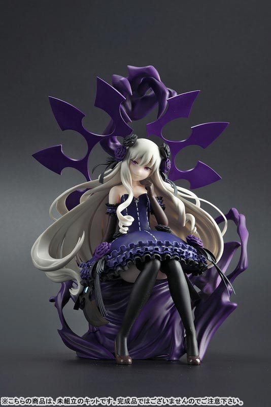 Gothic wa Mahou Otome -Sassato Keiyaku Shinasai!- Rosary