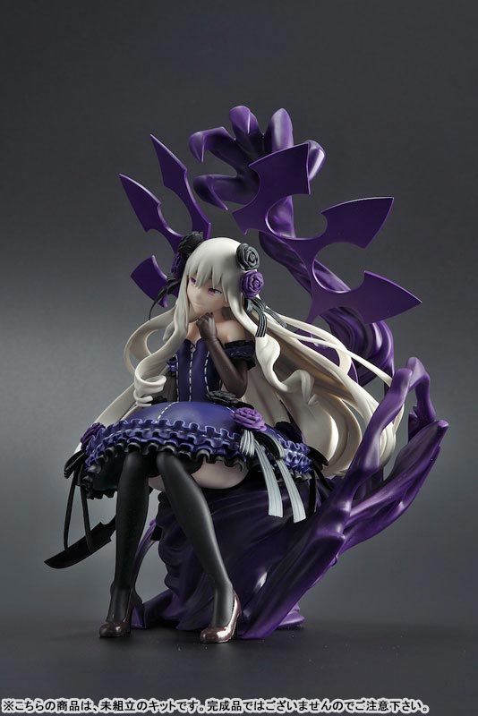 Gothic wa Mahou Otome -Sassato Keiyaku Shinasai!- Rosary