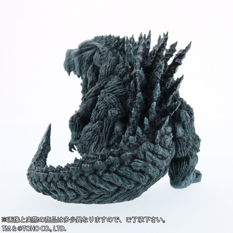 Deforeal - Godzilla Earth