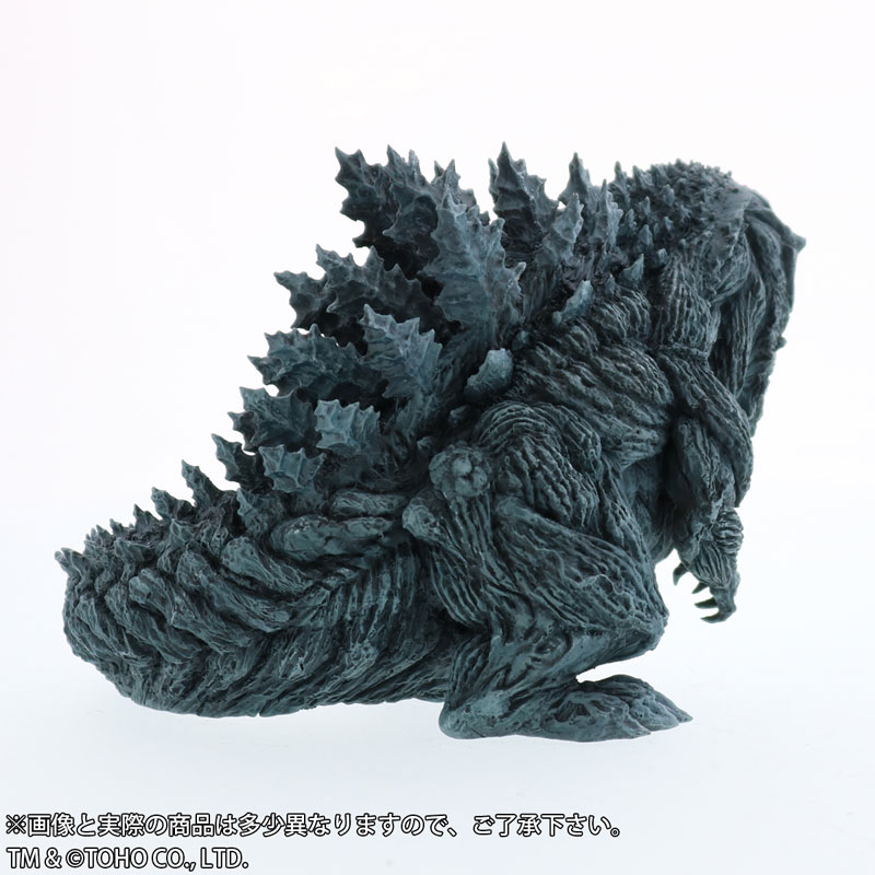 Deforeal - Godzilla Earth