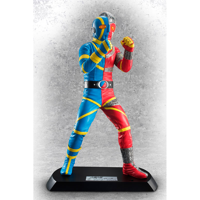 Ultimate Article - Artificial Human Kikaider